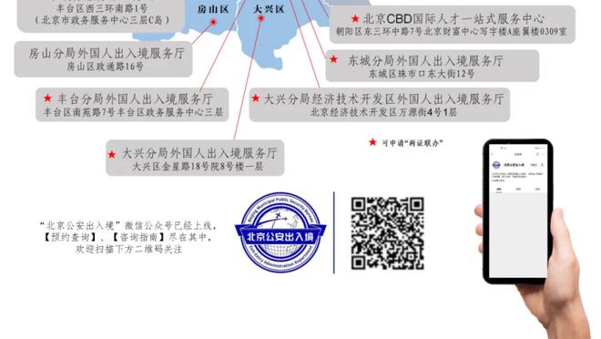 分歧难解？安切洛蒂想签中卫，皇马高层只想省钱追姆巴佩戴维斯